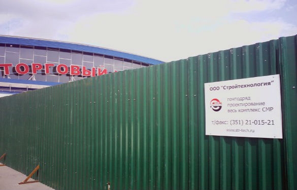 Челябинский Торговый центр, реконструкция цокольного этажа, фото 5